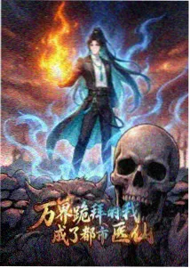 动画视频产业观察配图